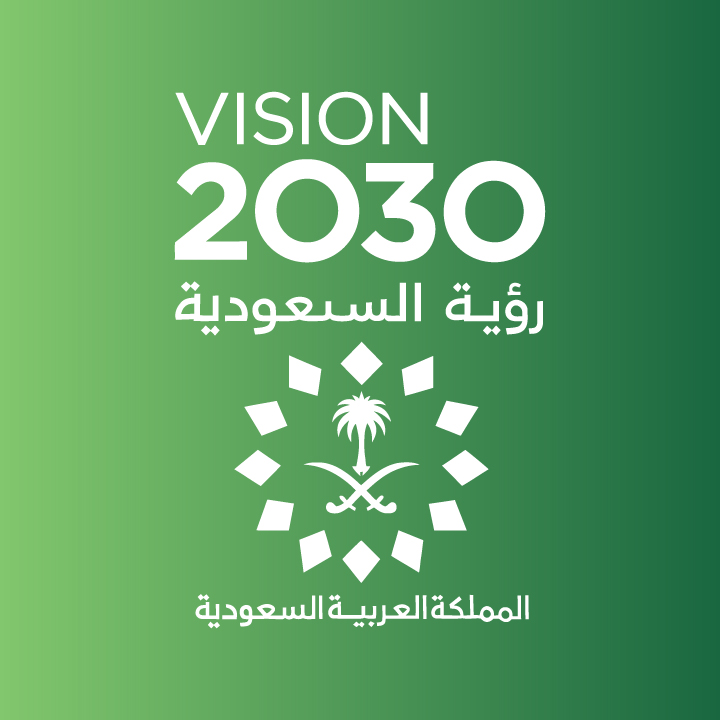 Saudi Vision 2030